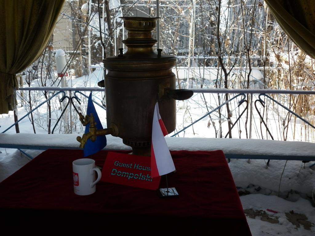 Guest House Dompolski غيومري المظهر الخارجي الصورة