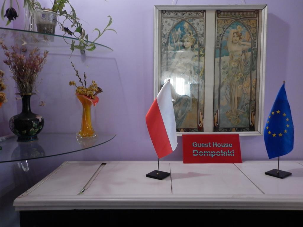 Guest House Dompolski غيومري المظهر الخارجي الصورة