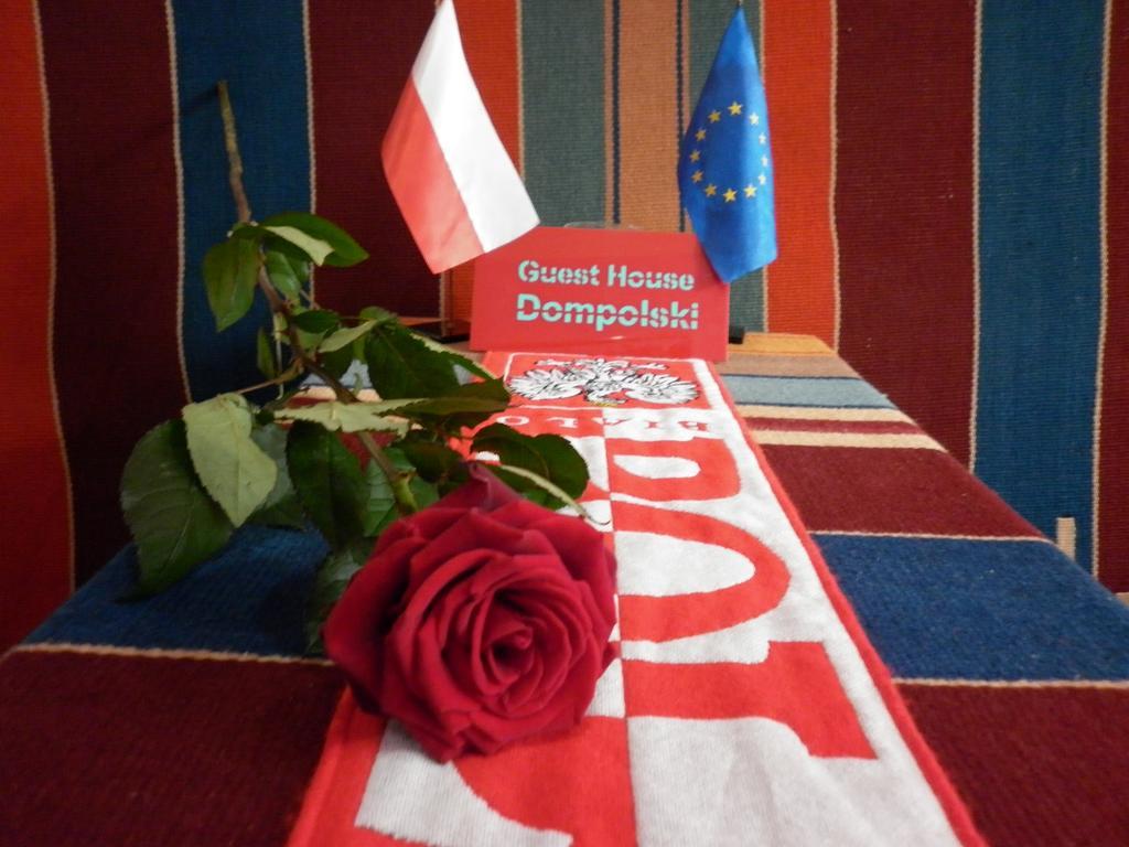 Guest House Dompolski غيومري المظهر الخارجي الصورة